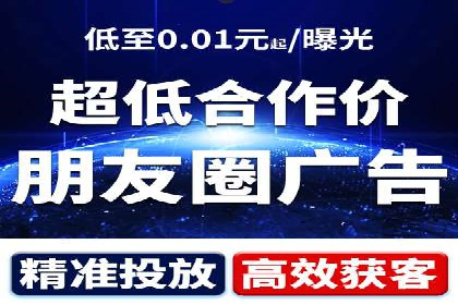 小红书信息流案例：网红产品如何迅速走红